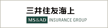 三井住友海上火災保険株式会社