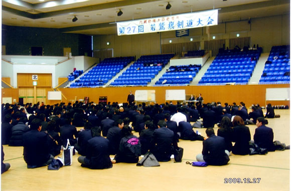 若鷲旗大会での教員講習会風景