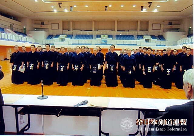 西日本剣道中央講習会風景（筆者写す）