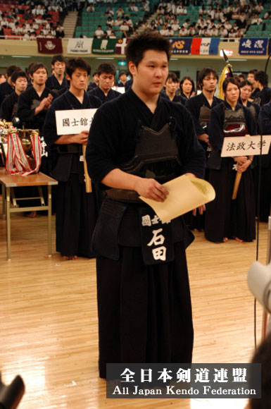 ベストセレクション 石田雄二 剣道 人気のある画像を投稿する