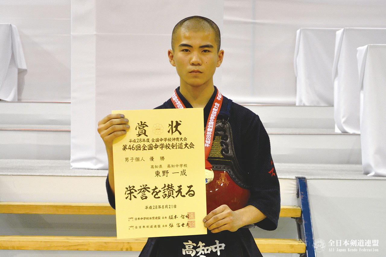 男子個人優勝：東野一成選手（高知中学校）