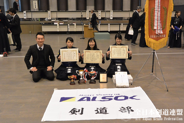 女子の部 優勝：ＡＬＳＯＫ（Ａ）チーム