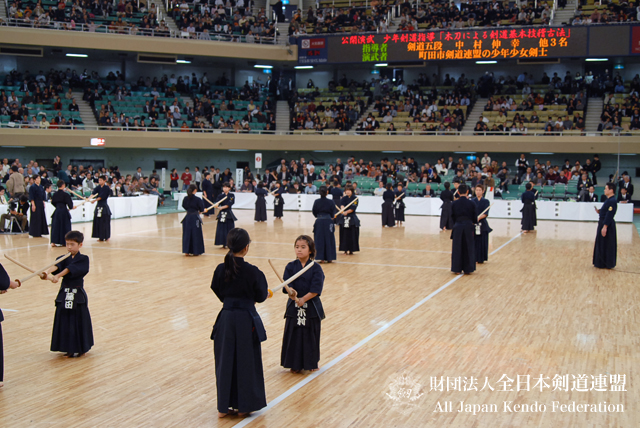 第58回全日本剣道選手権大会少年剣道指導演武