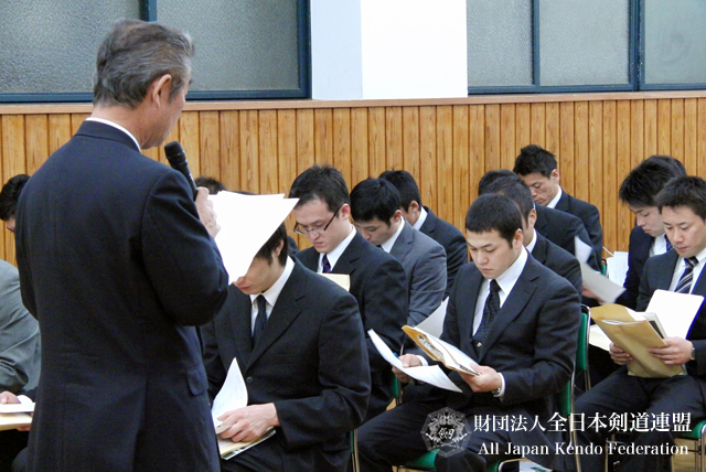 第59回全日本剣道選手権大会選手打合せ会_003