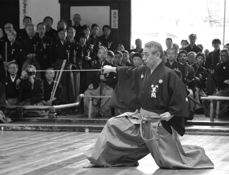 Iaido dan Hubungannya dengan Kendo