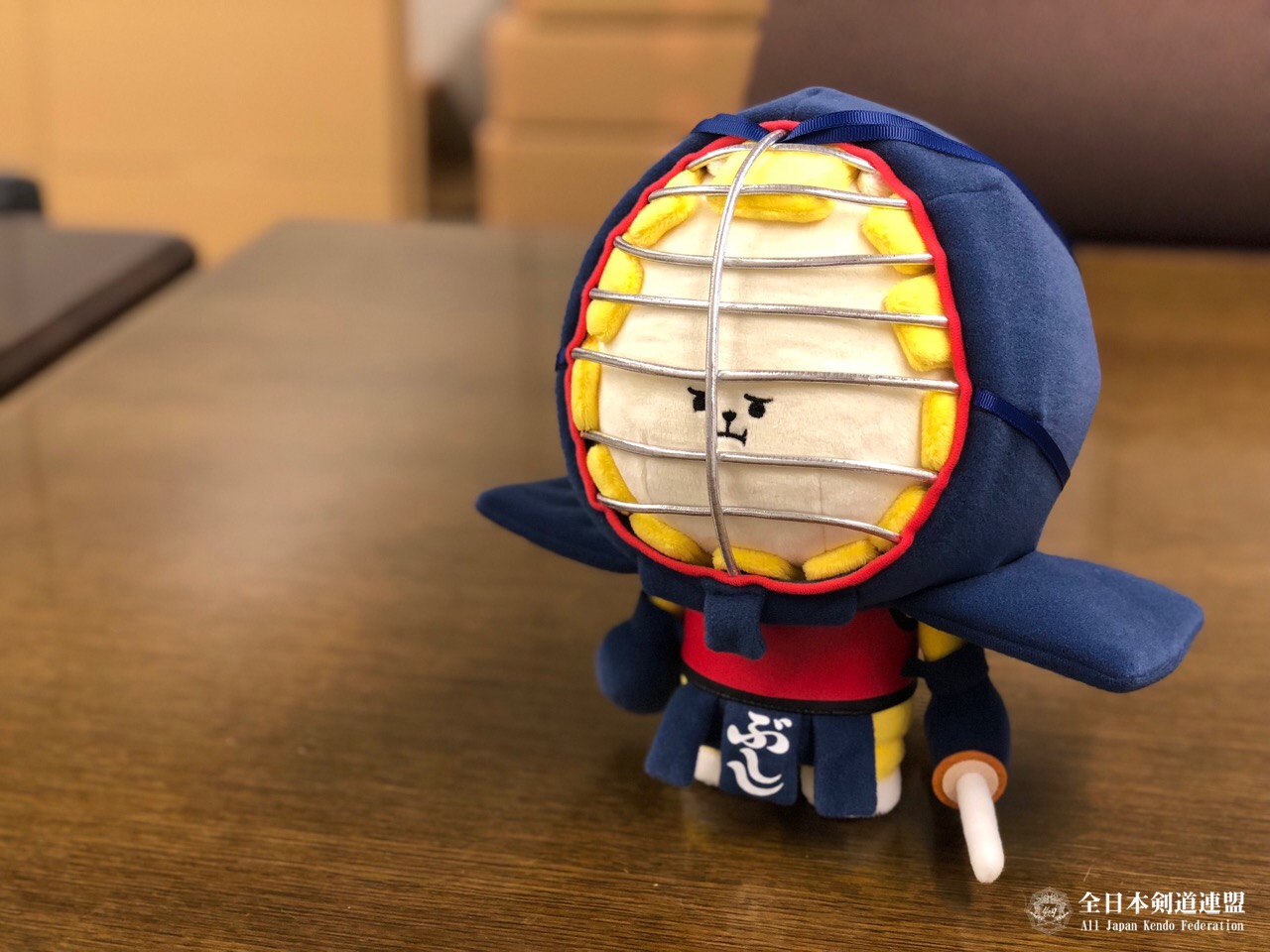 ぶしし ぬいぐるみ再販のお知らせ 完売 全剣連のお知らせ 全日本剣道連盟 Ajkf