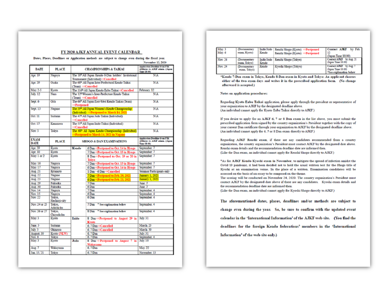 Revised Fy Ajkf Annual Event Calendar 1112 全剣連のお知らせ 全日本剣道連盟 Ajkf