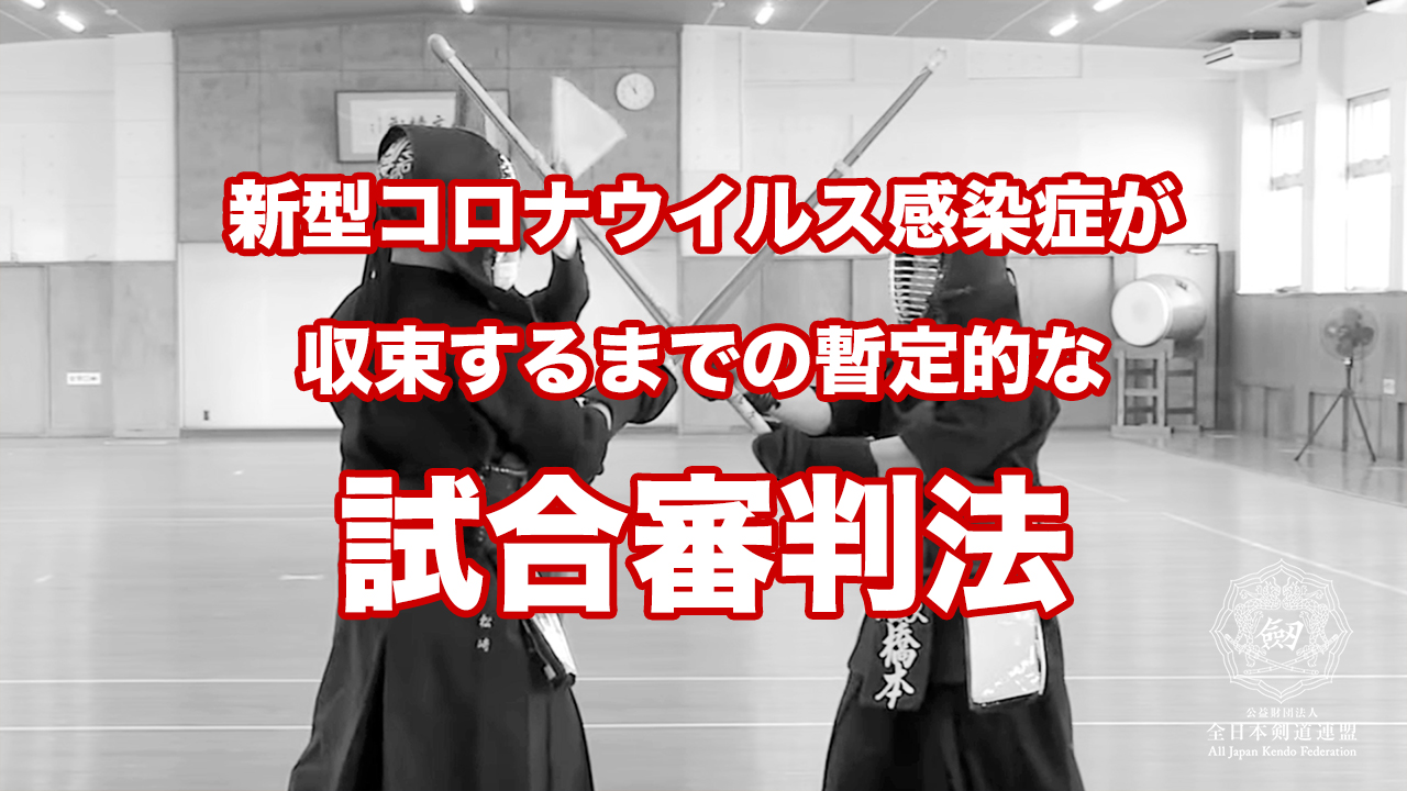 収束 まで サーズ 新型コロナウイルスもSARSのようにいずれ消滅するのか