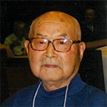 剣道範士 川畑 富保 