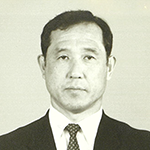 剣道範士 佐藤 成明 